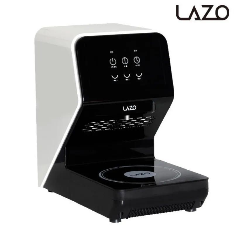 LAZO Compact Korean Ramen Indu - Kitchen Appliances In recension och pris