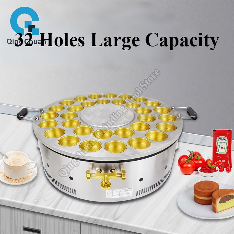 Red Bean Cake Machine Commerci - Kitchen Appliances In recension och pris