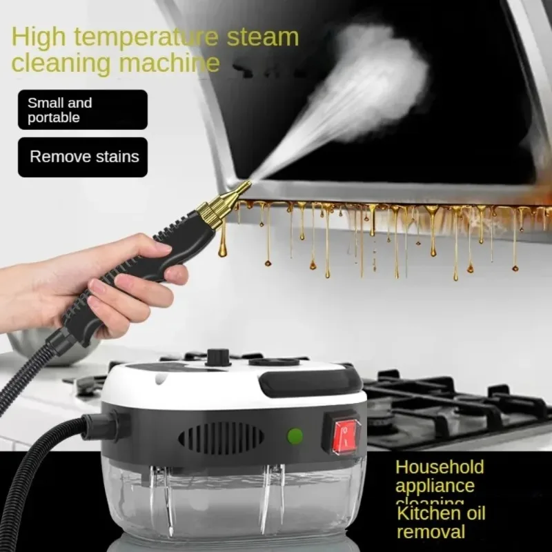 1500W Steam Cleaner High tempe - Kitchen Appliances In recension och pris